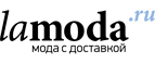 OUTLET для женщин со скидками до 75% +10%!  - Усинск