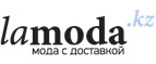 Женская одежда Gas со скидкой до 80%! - Усинск