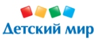 Скидка -30% на весенне-летнюю коллекцию одежды и обуви. - Усинск