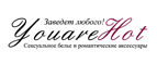 Самое красивое сексуальное белье со скидкой до -30%!* - Усинск