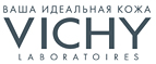 При покупке продукта Сыворотка Глаза и Ресницы в подарок мини-продукты! - Усинск