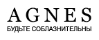 Нижнее белье со скидкой 60%! - Усинск